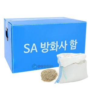 SA 방화사함(플라스틱제)(세척된 모래)(소화용모래18kg 포함)